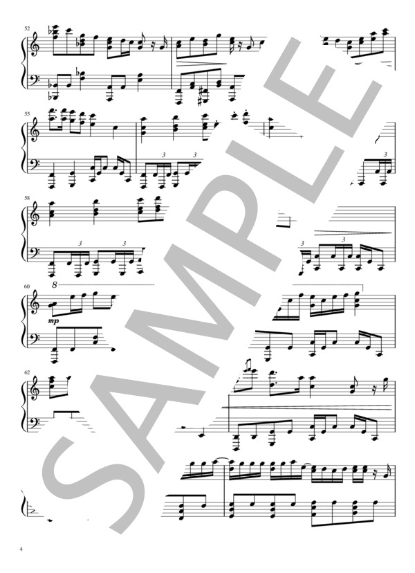 点描の唄 (feat.井上苑子） (Mrs.GREEN APPLE) / ピアノソロ 中〜上級 - サンプル譜面 4/5