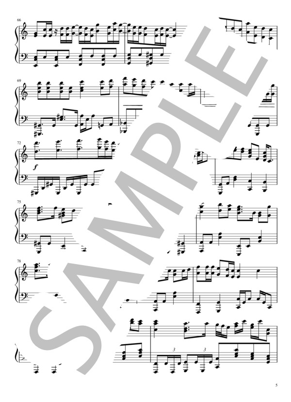 点描の唄 (feat.井上苑子） (Mrs.GREEN APPLE) / ピアノソロ 中〜上級 - サンプル譜面 5/5