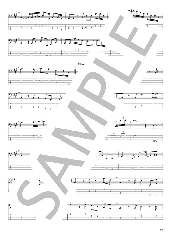 天気雨 (荒井 由実) / エレキベース 中〜上級 - サンプル譜面 3/4