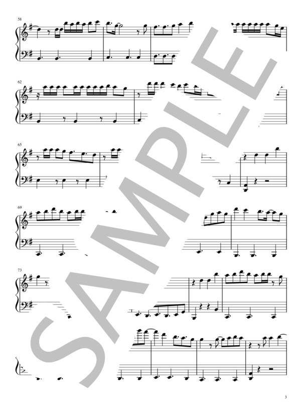 紅蓮華（ピアノソロ初級） (LiSA) / 入門〜初級 - サンプル譜面 3/5