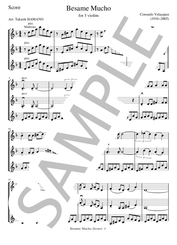 Besame Mucho (コンスエロ・ベラスケス) / アンサンブル弦楽 初級 - サンプル譜面 1/5