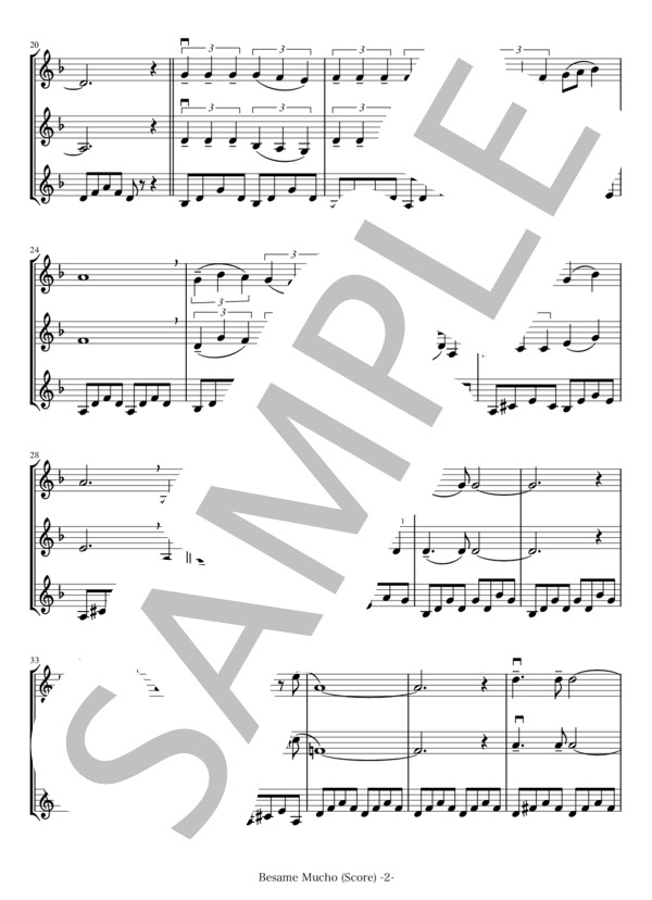 Besame Mucho (コンスエロ・ベラスケス) / アンサンブル弦楽 初級 - サンプル譜面 2/5