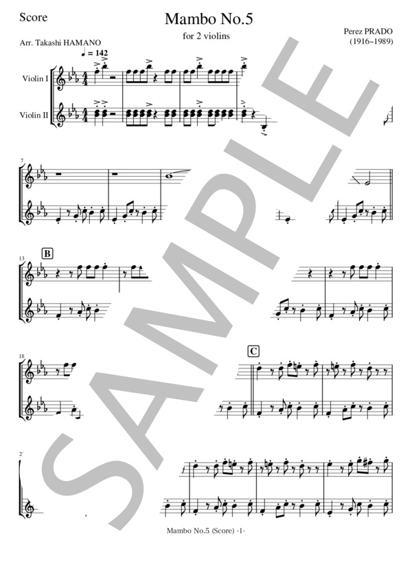 Mambo No.5 (有馬 徹とノーチェクバーナ) / ヴァイオリン 初〜中級 - サンプル譜面 1/5