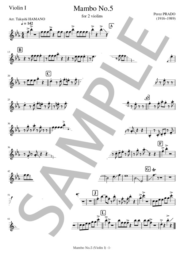 Mambo No.5 (有馬 徹とノーチェクバーナ) / ヴァイオリン 初〜中級 - サンプル譜面 4/5