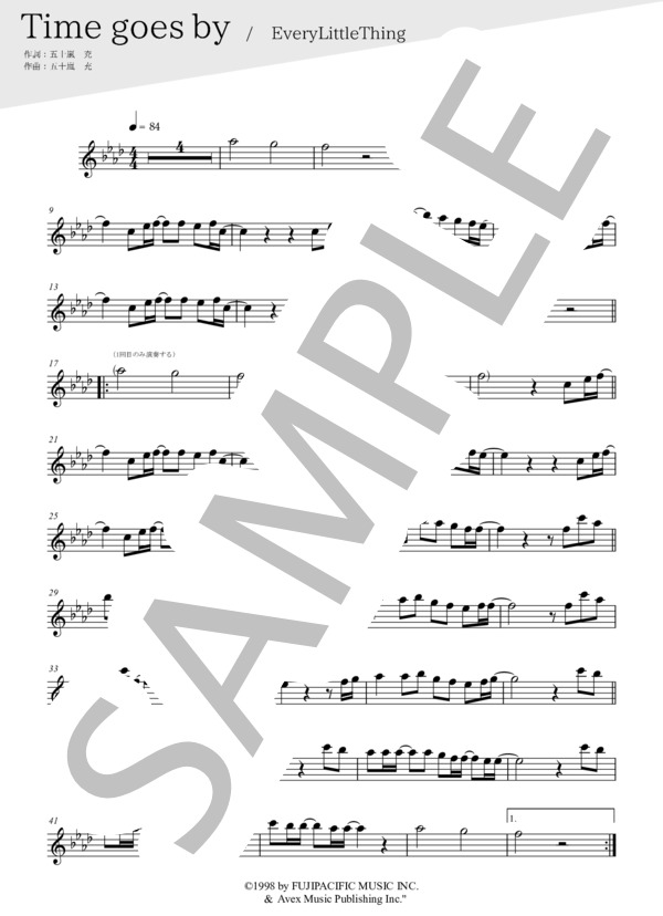 Time goes by(メロディー譜:オーボエ） (Every Little Thing) / 中〜上級 - サンプル譜面 1/2