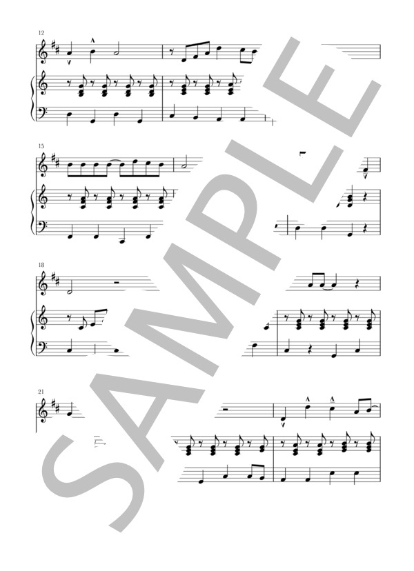 さんぽ(B♭Cl / Tp+piano) (井上 あずみ) / クラリネット 初〜中級 - サンプル譜面 2/5