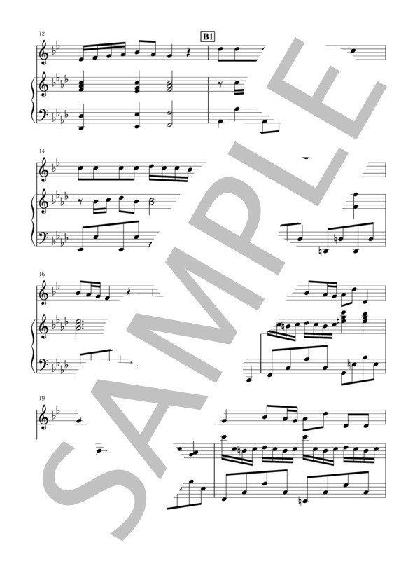 ナウシカ・レクイエム(B♭Cl+piano) (久石 譲) / クラリネット 入門〜初級 - サンプル譜面 2/4