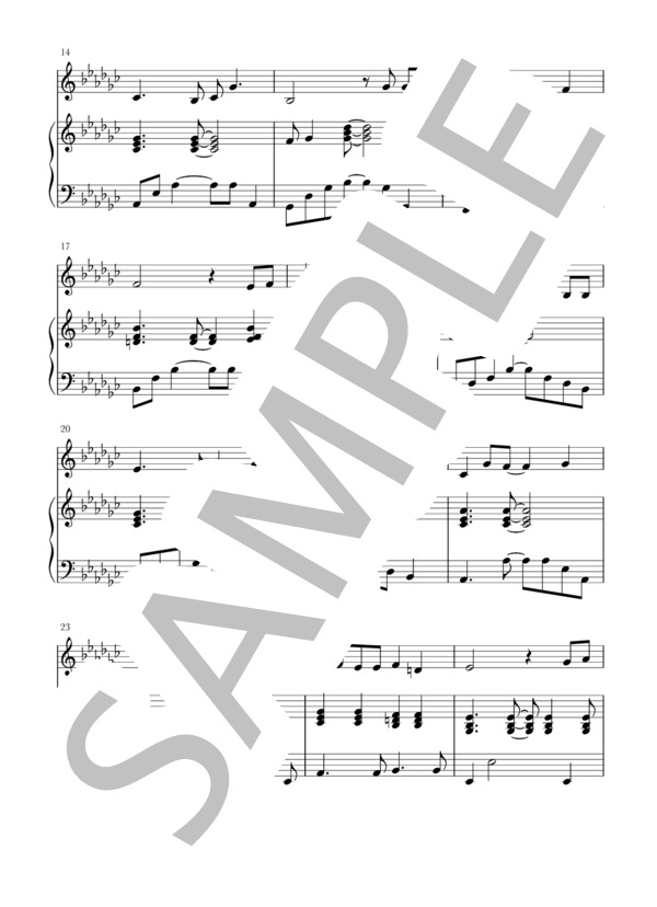 君をのせて(Ob+piano) (井上 あずみ) / オーボエ 初〜中級 - サンプル譜面 2/5