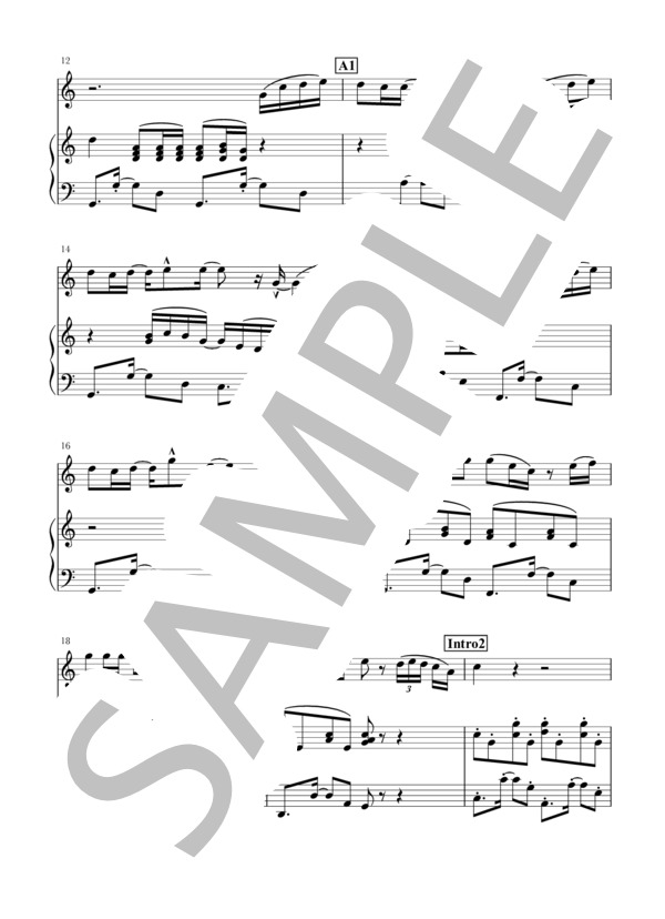 SUMMER(Ob+piano)スコア＆パート (久石 譲) / オーボエ 初〜中級 - サンプル譜面 2/5