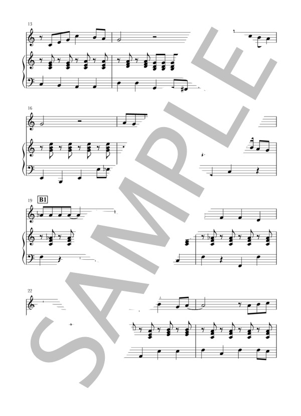 さんぽ(Ob+piano) (井上 あずみ) / オーボエ 初〜中級 - サンプル譜面 2/5