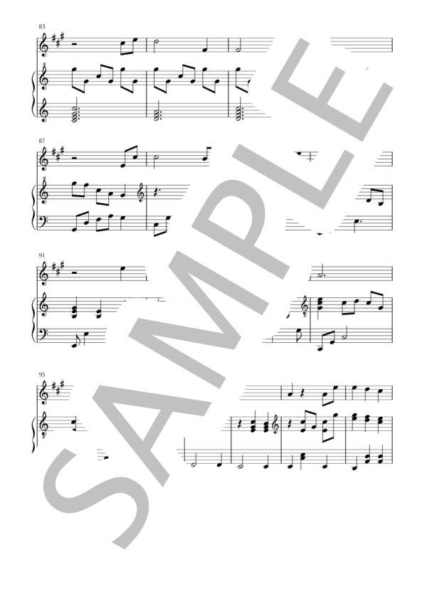 世界の約束(A,sax+piano) (倍賞 千恵子) / アルトサックス 中級 - サンプル譜面 5/5