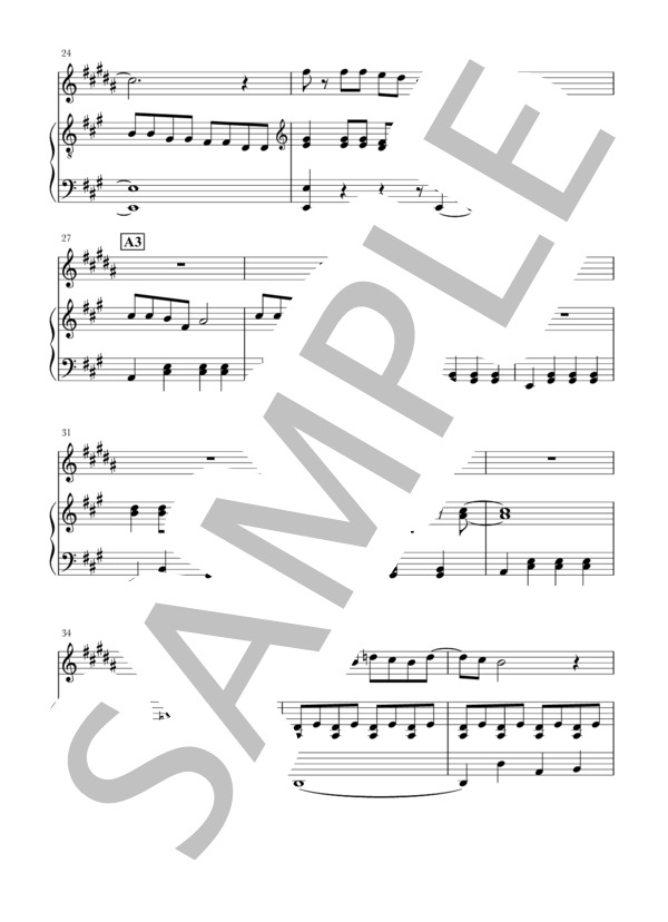 ねこバス(B♭Tp+piano) (久石 譲) / トランペット 入門〜初級 - サンプル譜面 3/5