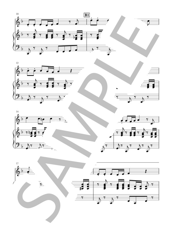 仕事はじめ(Ob+piano)映画「魔女の宅急便」より (久石 譲) / オーボエ 入門〜初級 - サンプル譜面 2/4