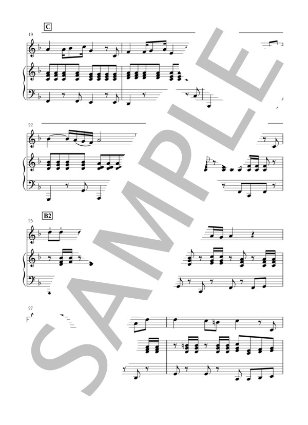 仕事はじめ(Ob+piano)映画「魔女の宅急便」より (久石 譲) / オーボエ 入門〜初級 - サンプル譜面 3/4