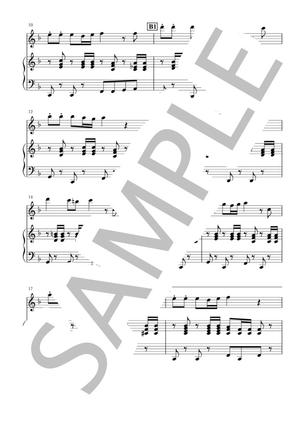 仕事はじめ(Fl / Vn+piano)映画「魔女の宅急便」より (久石 譲) / フルート 入門〜初級 - サンプル譜面 2/4