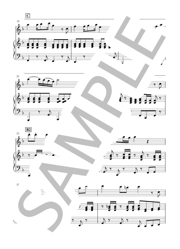 仕事はじめ(Fl / Vn+piano)映画「魔女の宅急便」より (久石 譲) / フルート 入門〜初級 - サンプル譜面 3/4