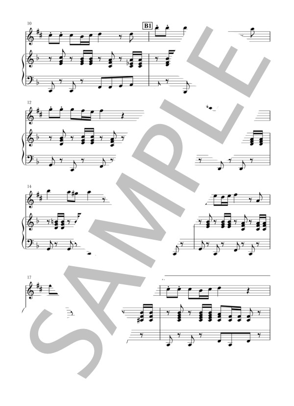 仕事はじめ(A.sax+piano)映画「魔女の宅急便」より (久石 譲) / アルトサックス 入門〜初級 - サンプル譜面 2/4