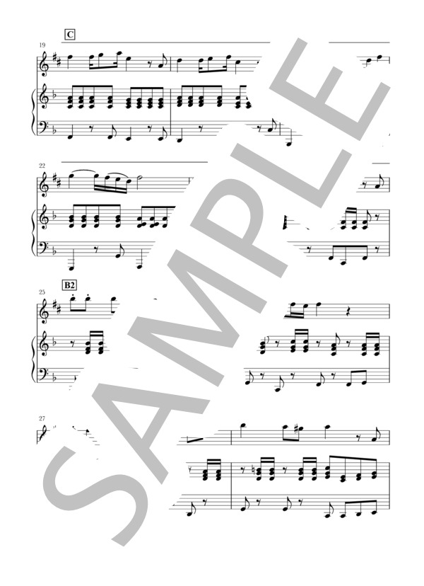 仕事はじめ(A.sax+piano)映画「魔女の宅急便」より (久石 譲) / アルトサックス 入門〜初級 - サンプル譜面 3/4