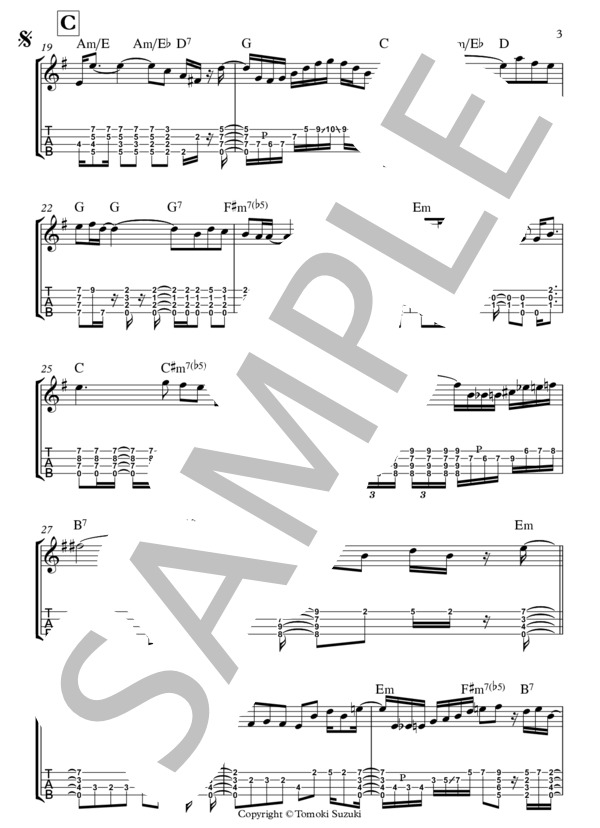 ルパン三世のテーマ80' (You＆Explosion Band) / ウクレレソロ 上級 - サンプル譜面 3/5