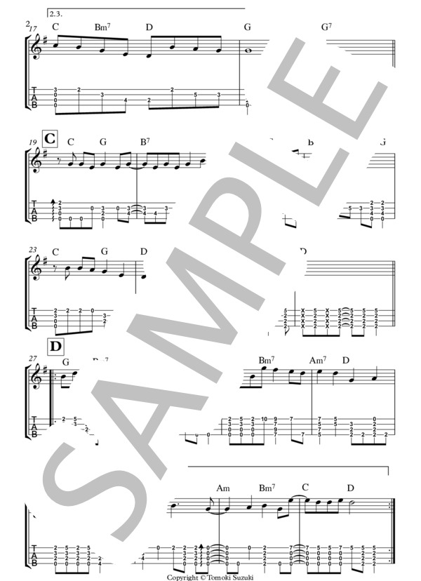 恋 (星野 源) / ウクレレソロ 上級 - サンプル譜面 2/5