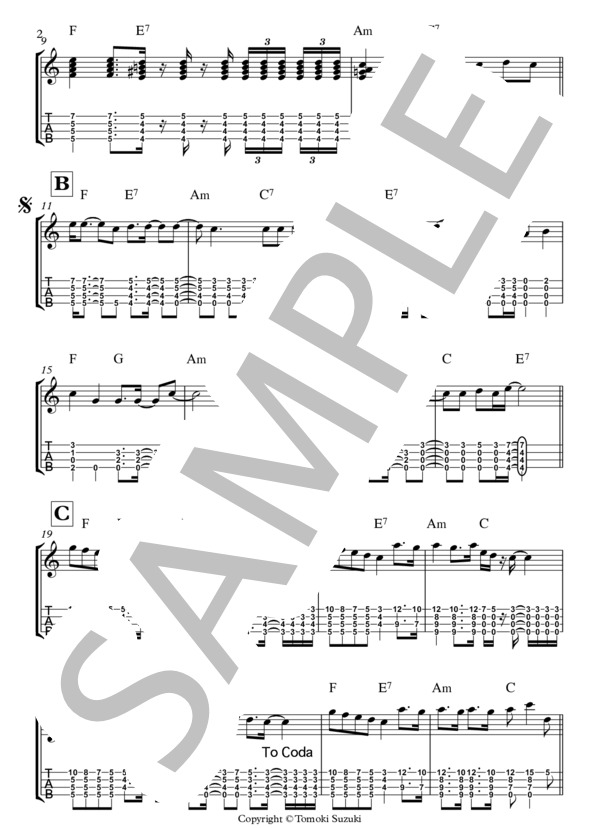 丸の内サディスティック (椎名 林檎) / ウクレレソロ 中〜上級 - サンプル譜面 2/4