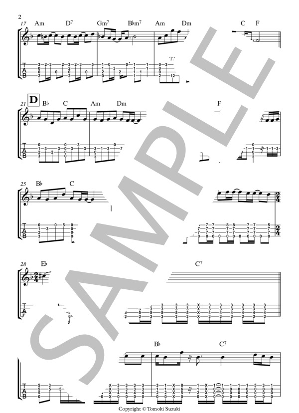 明日晴れるかな (桑田 佳祐) / ウクレレソロ 中級 - サンプル譜面 2/4