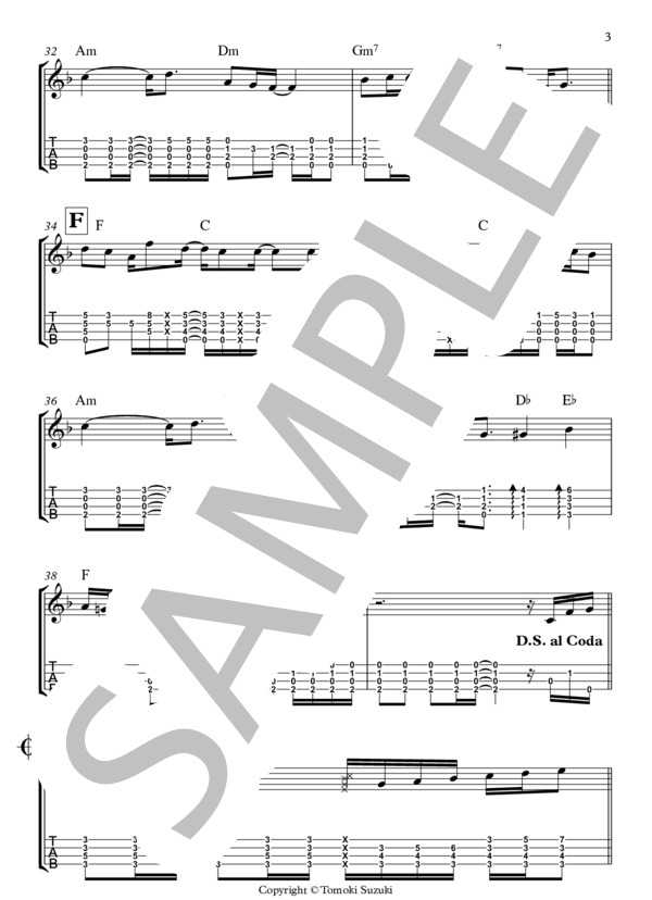 明日晴れるかな (桑田 佳祐) / ウクレレソロ 中級 - サンプル譜面 3/4