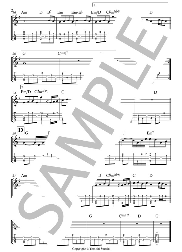 糸 (スキマスイッチ) / ウクレレソロ 中級 - サンプル譜面 2/2