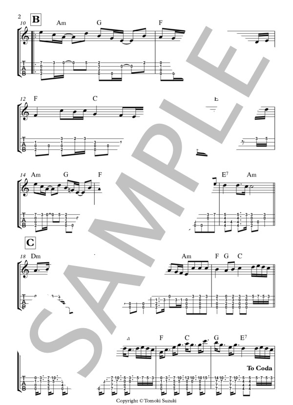 Lemon (米津 玄師) / ウクレレソロ 中〜上級 - サンプル譜面 2/3