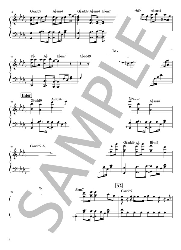 盗作 ソロピアノ (ヨルシカ) / ピアノソロ 中〜上級 - サンプル譜面 2/5