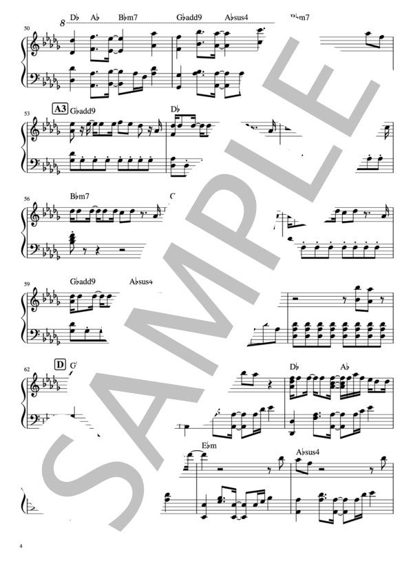 盗作 ソロピアノ (ヨルシカ) / ピアノソロ 中〜上級 - サンプル譜面 4/5