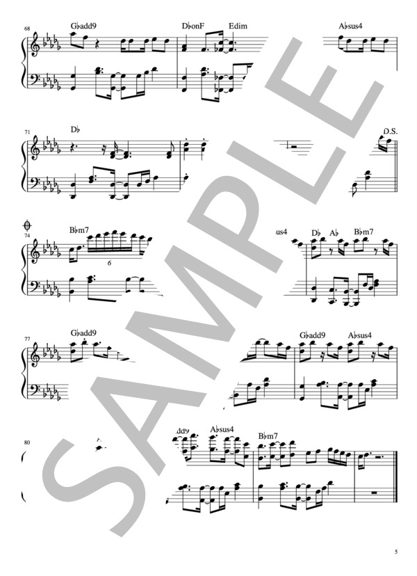 盗作 ソロピアノ (ヨルシカ) / ピアノソロ 中〜上級 - サンプル譜面 5/5