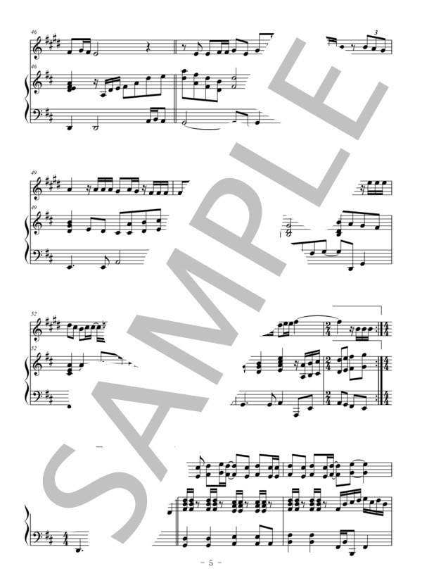 永遠にともに（トランペット＆ピアノ伴奏） (コブクロ) / 中〜上級 - サンプル譜面 5/5