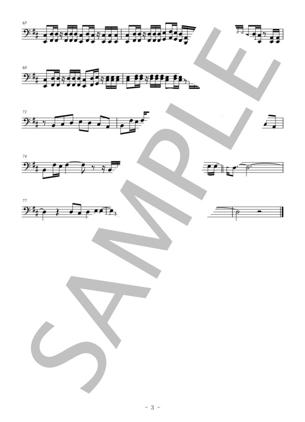 永遠にともに（メロディー譜:チューバ） (コブクロ) / 中〜上級 - サンプル譜面 3/3