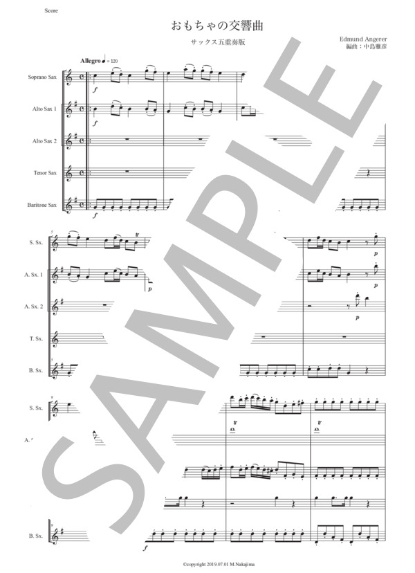 アンゲラー「おもちゃの交響曲」サックス五重奏版 (エドムンド・アンゲラー) / アルトサックス 中級 - サンプル譜面 1/5
