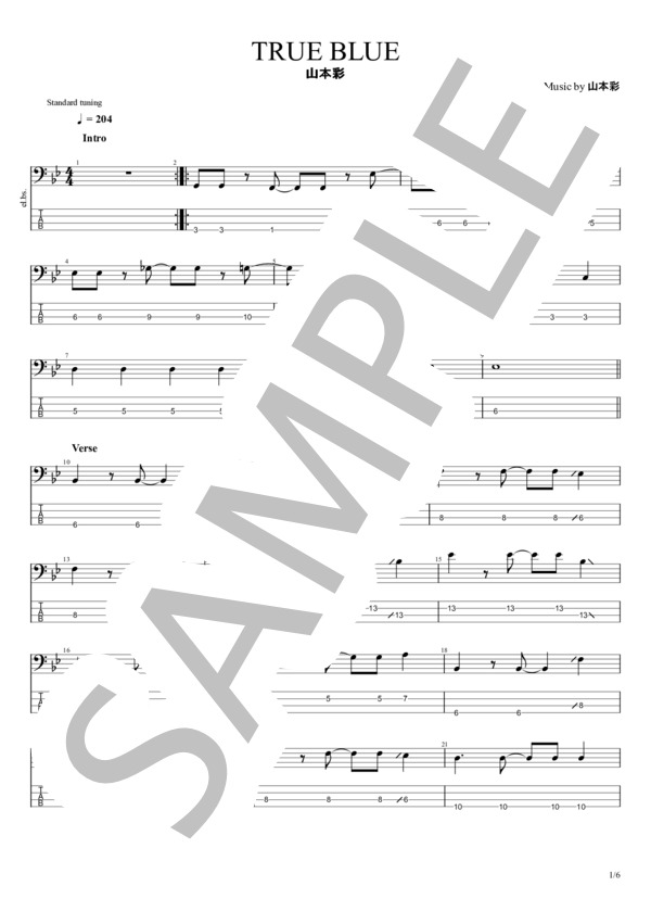 TRUE BLUE (山本 彩) / エレキベース 初〜中級 - サンプル譜面 1/5