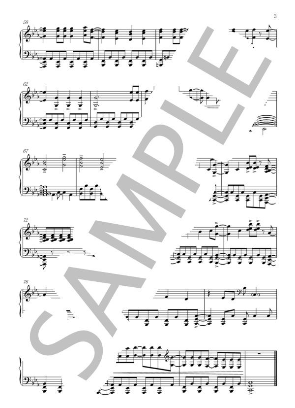 Heading to Over (TV size) (OLDCODEX) / ピアノソロ 中〜上級 - サンプル譜面 3/3