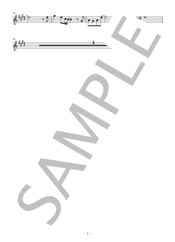 TSUNAMI(メロディー譜:トランペット） (サザンオールスターズ) / 中〜上級 - サンプル譜面 3/3
