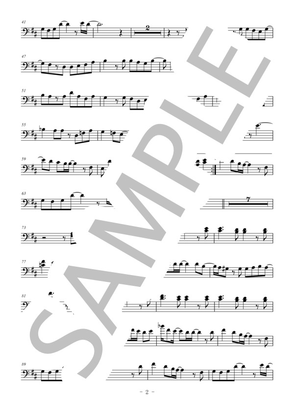 TSUNAMI(メロディー譜:トロンボーン） (サザンオールスターズ) / 中〜上級 - サンプル譜面 2/3