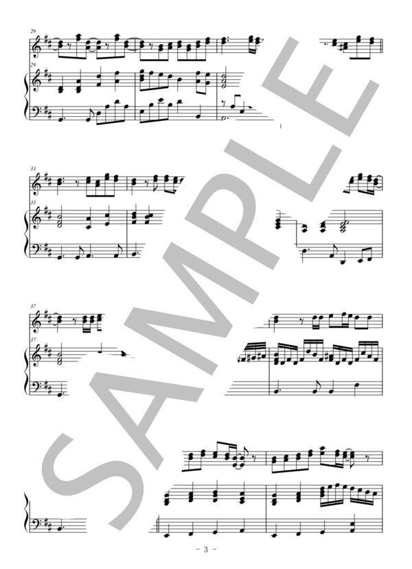 蕾（オーボエ＆ピアノ伴奏） (コブクロ) / 中〜上級 - サンプル譜面 3/5