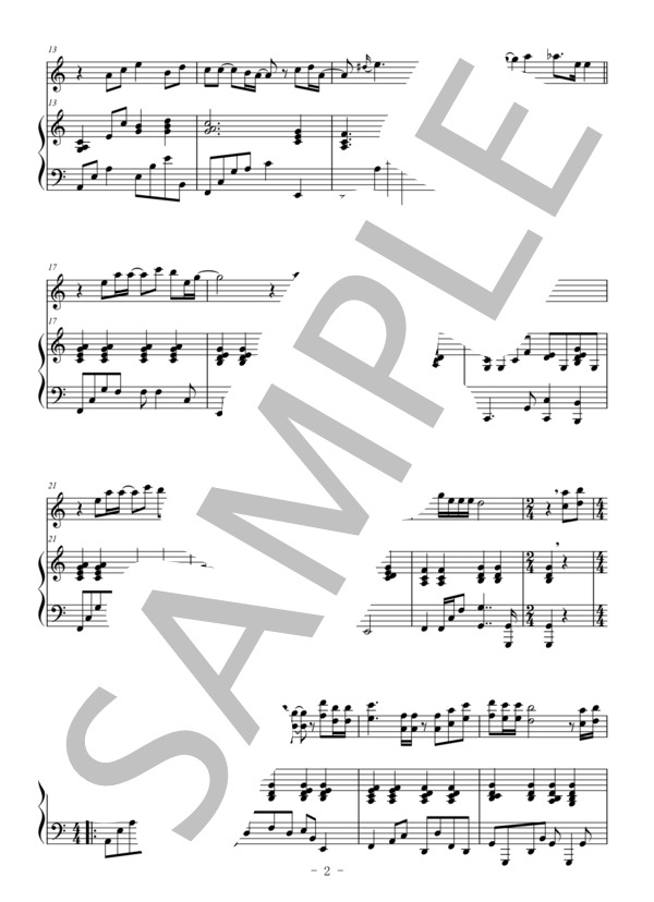 月のしずく（オーボエ＆ピアノ伴奏） (柴咲 コウ) / 上級 - サンプル譜面 2/5