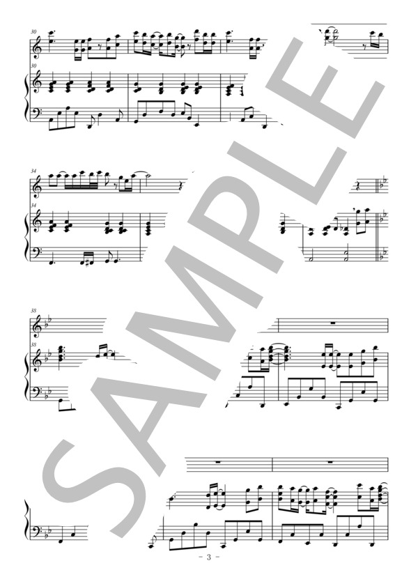 月のしずく（オーボエ＆ピアノ伴奏） (柴咲 コウ) / 上級 - サンプル譜面 3/5