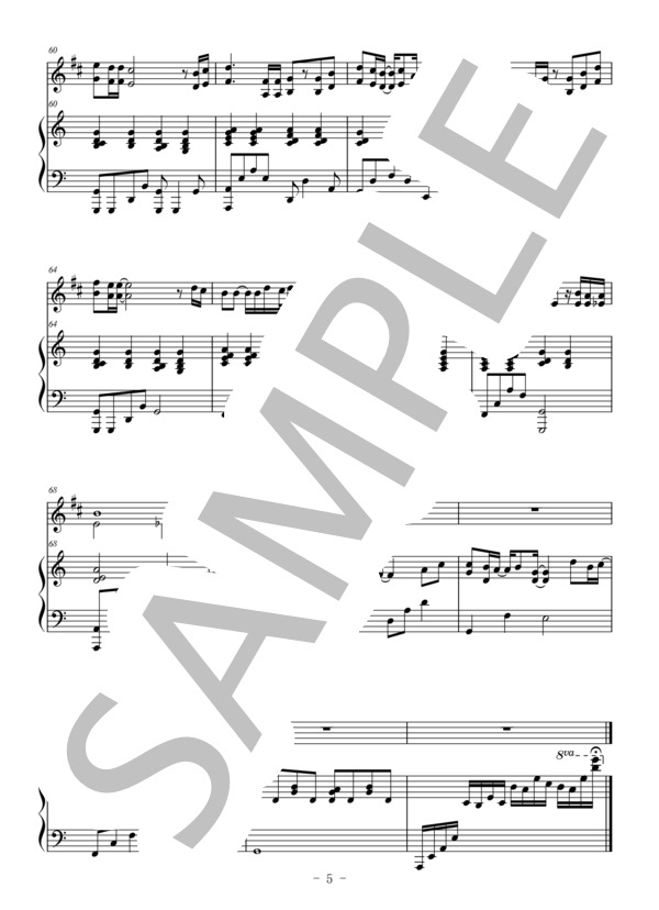 月のしずく（バスクラリネット＆ピアノ伴奏） (柴咲 コウ) / 上級 - サンプル譜面 5/5