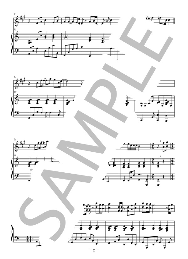 月のしずく（バリトンサックス＆ピアノ伴奏） (柴咲 コウ) / 上級 - サンプル譜面 2/5