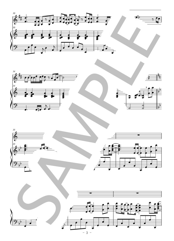 月のしずく（トランペット＆ピアノ伴奏） (柴咲 コウ) / 上級 - サンプル譜面 3/5