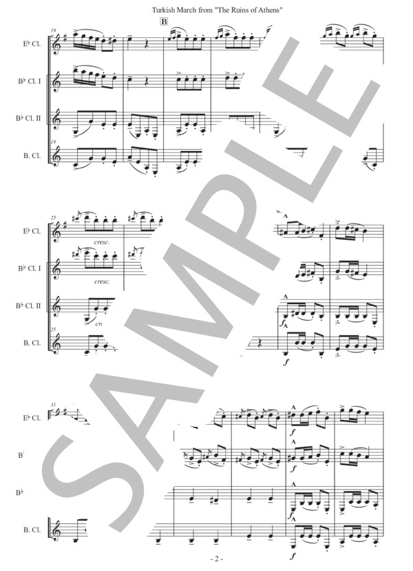 ベートーヴェン「トルコ行進曲」クラリネット四重奏版 (ルートヴィヒ・ヴァン・ベートーヴェン) / 初〜中級 - サンプル譜面 2/5