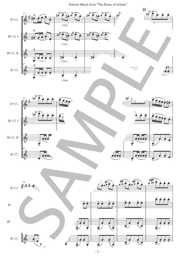 ベートーヴェン「トルコ行進曲」クラリネット四重奏版 (ルートヴィヒ・ヴァン・ベートーヴェン) / 初〜中級 - サンプル譜面 3/5