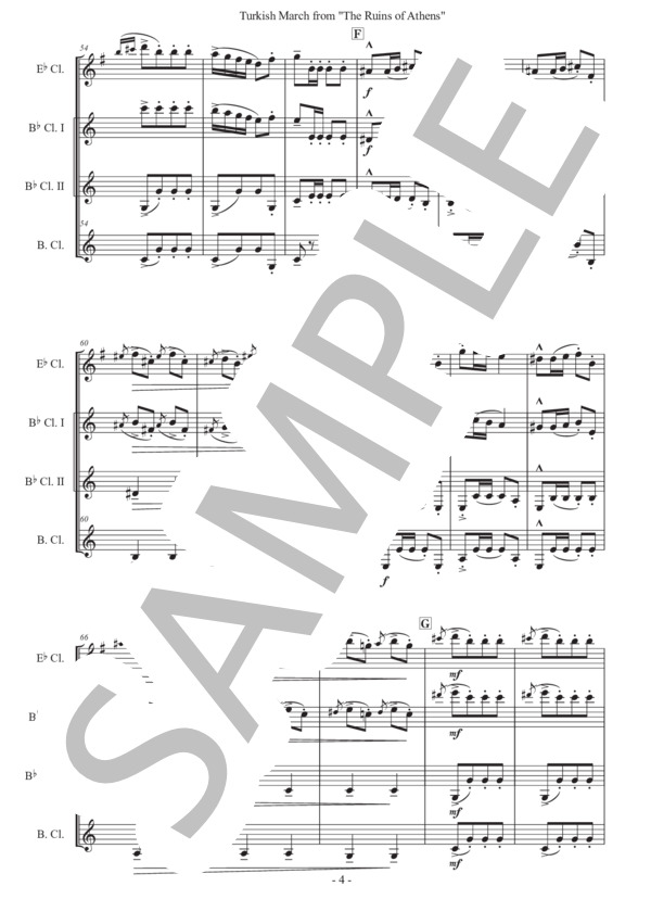ベートーヴェン「トルコ行進曲」クラリネット四重奏版 (ルートヴィヒ・ヴァン・ベートーヴェン) / 初〜中級 - サンプル譜面 4/5