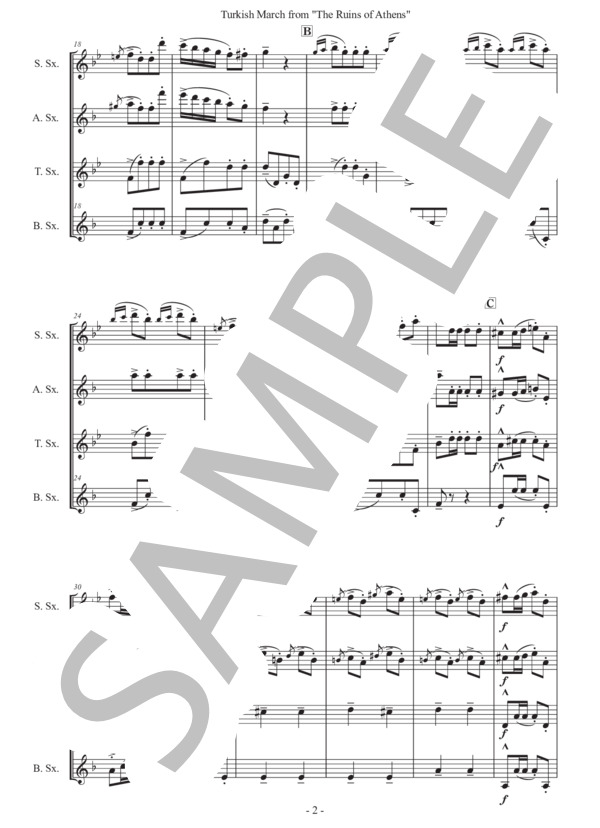 ベートーヴェン「トルコ行進曲」サックス四重奏版 (ルートヴィヒ・ヴァン・ベートーヴェン) / アルトサックス 初〜中級 - サンプル譜面 2/5