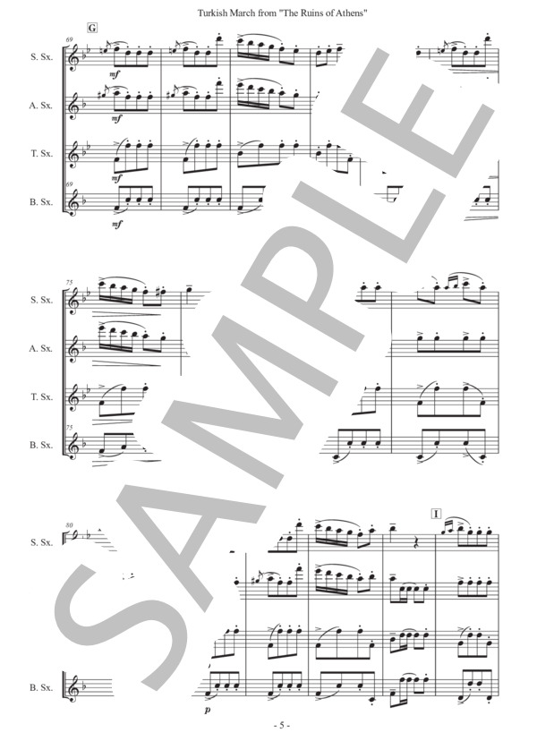 ベートーヴェン「トルコ行進曲」サックス四重奏版 (ルートヴィヒ・ヴァン・ベートーヴェン) / アルトサックス 初〜中級 - サンプル譜面 5/5